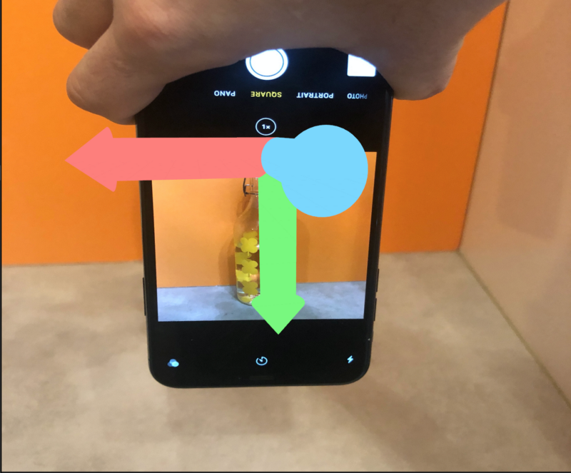 Portrait upside down device orientation with internal accelerometer referential.